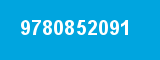 9780852091 9780852091