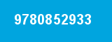 9780852933 9780852933