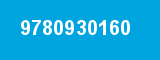 9780930160