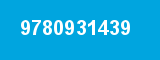 9780931439 9780931439