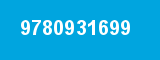 9780931699 9780931699