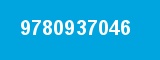 9780937046