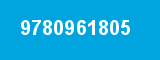 9780961805