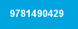 9781490429