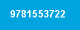 9781553722
