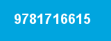 9781716615