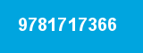 9781717366