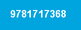 9781717368