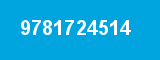 9781724514