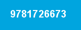 9781726673