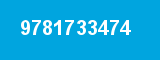 9781733474 9781733474