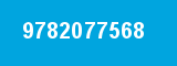 9782077568