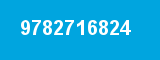 9782716824