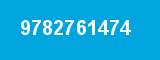 9782761474