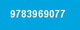 9783969077 9783969077