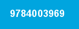 9784003969