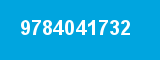 9784041732 9784041732