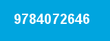 9784072646 9784072646