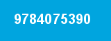 9784075390 9784075390