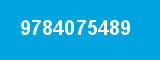 9784075489