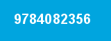 9784082356 9784082356