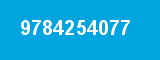 9784254077 9784254077