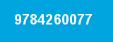9784260077