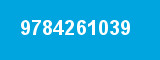 9784261039 9784261039