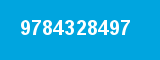 9784328497