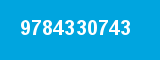 9784330743 9784330743