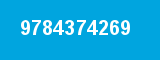 9784374269 9784374269