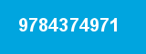 9784374971 9784374971
