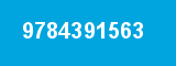 9784391563 9784391563