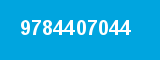 9784407044