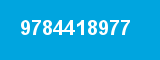 9784418977 9784418977