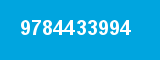 9784433994 9784433994