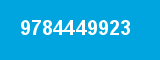9784449923