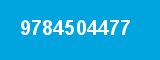 9784504477 9784504477
