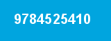 9784525410