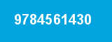 9784561430 9784561430