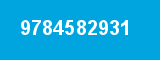 9784582931