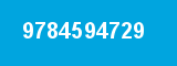 9784594729 9784594729