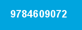9784609072