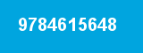 9784615648 9784615648