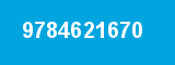 9784621670 9784621670