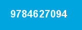 9784627094 9784627094