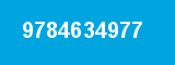 9784634977