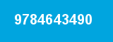 9784643490