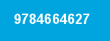 9784664627 9784664627