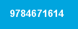 9784671614 9784671614